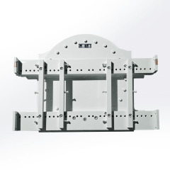 Rotator