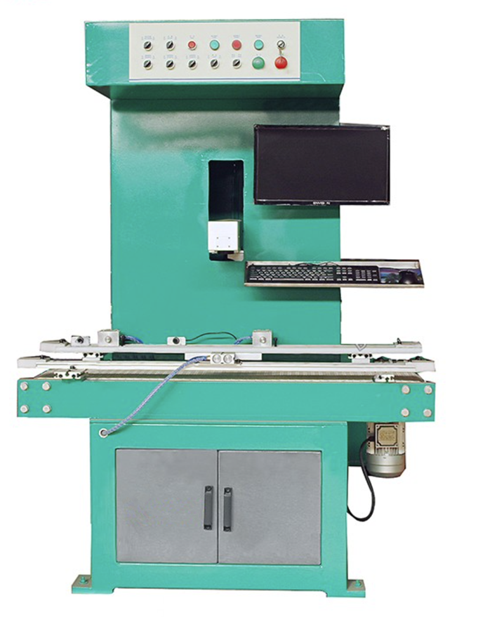 Automatic Laser Marking Machine