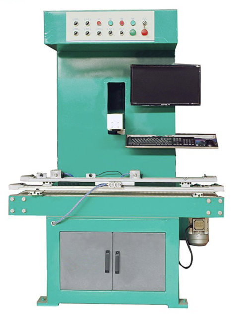 Automatic Laser Marking Machine