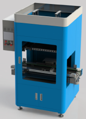 Auto Heat-sealing Machine