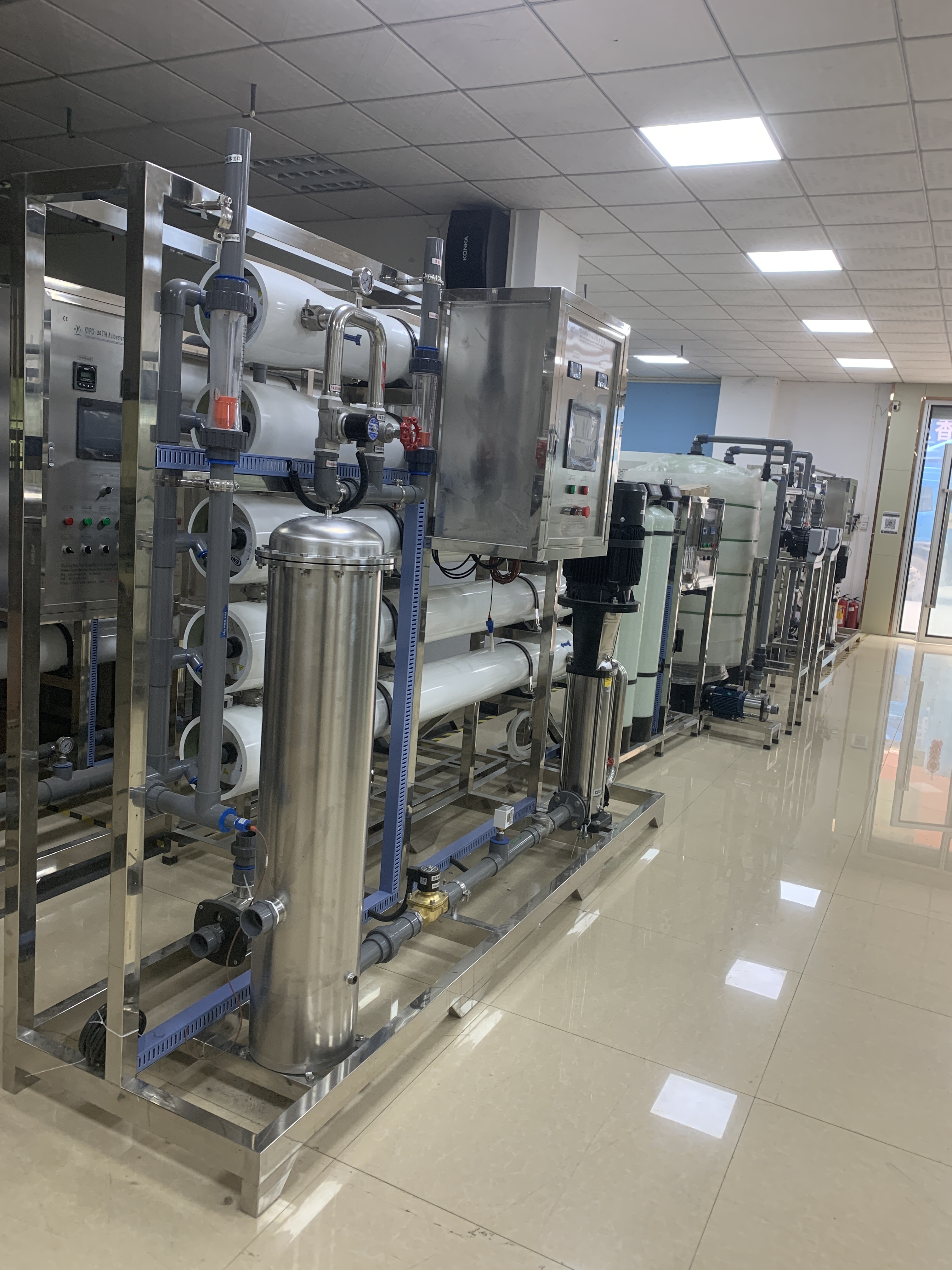 DM Water Plant