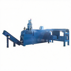 Lead Ingot Cold Cutting Machine
