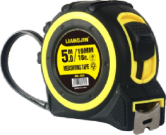 LIANGJIN Huanyu Series Measuring Tape: Circular Protection, Precise Measurement,MY SHOP,3M Circular Shell Tape – LIANGJIN Huanyu Series Measuring Tape