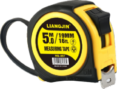LIANGJIN 5 - Meter Yellow - Black Sharpness Tape: Sturdy Build & High Precision,MY SHOP,5m 19mm Tape Measure – LIANGJIN Yellow & Black Sharpness Tape