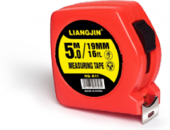 LIANGJIN RedCharm Precision Series 5m/19mm Tape Measure: Where Vibrance Meets Accuracy,MY SHOP,LIANGJIN 5m/19mm Measuring Tape - ABS Eco - friendly Material for Precise Measurements