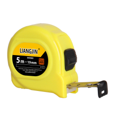 LIANGJIN Precision Craftsman Series Tape Measure: Where CraftsmansConscienchip Meets,MY SHOP,5025 Model 5m 25mm Steel Blade – LIANGJIN Craftsman Tape Measure