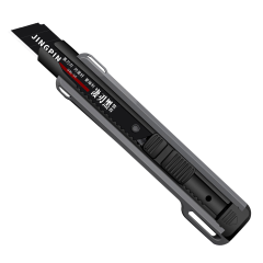 Heavy Duty Thickened 14cm Carbon Steel DIY Utility Knife Push Button Blade Multi-Function Wallpaper Cutter Sharp Durable Black,MY SHOP,