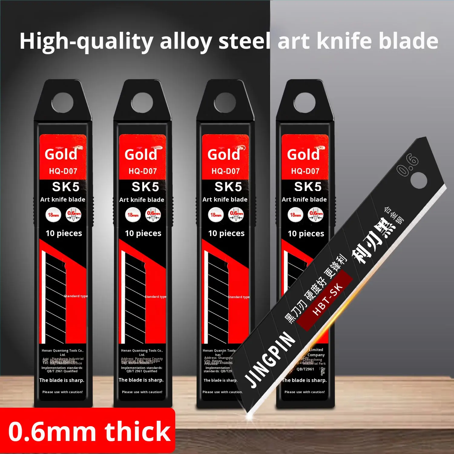 LIANGJIN 18mm Thick 3cr13 Steel Clip Point Black Edge Push Button Utility Knife Blade for Bowie Camping DIY OEM 3-Year Warranty,MY SHOP,