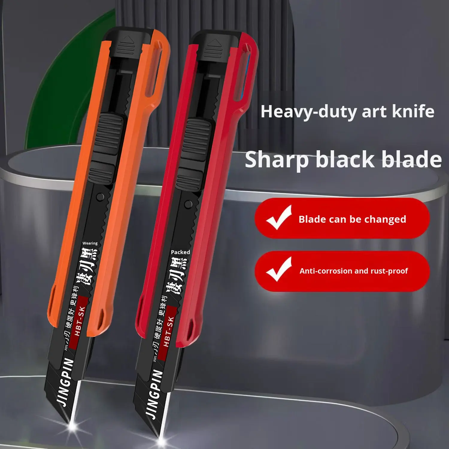 Utility Knife Thickened Large Durable Industrial Grade Push Button OEM Unboxing Tool Multifunctional Wallpaper Knife Paper,MY SHOP,