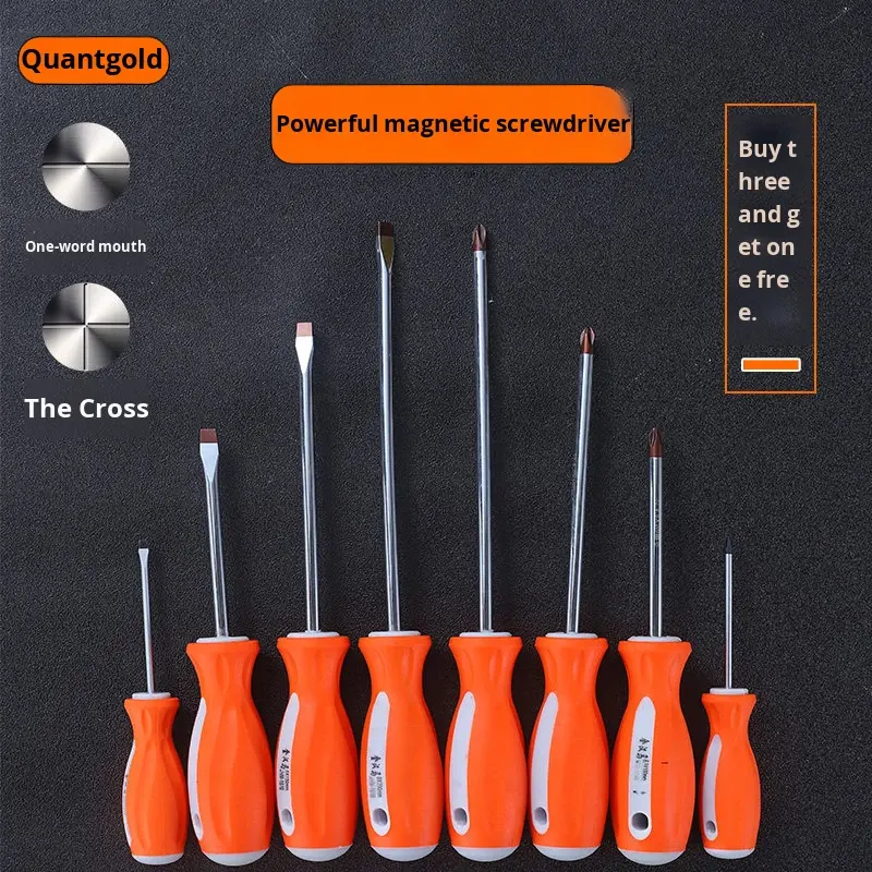 LIANGJIN Quantity Gold Cross Small Triangle Industrial Grade Strong Magnetic Phillips Slotted Flathead Acetate OEM Screwdriver,MY SHOP,