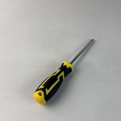 Magnetic Phillips Screwdriver CR-V Steel Shaft Non-slip Two-color TPR Handle Single Cross Head,MY SHOP,