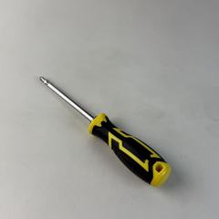 Magnetic Phillips Screwdriver CR-V Steel Shaft Non-slip Two-color TPR Handle Single Cross Head,MY SHOP,