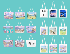 Yunnan canvas bags