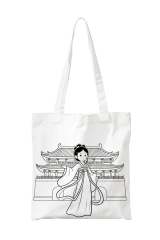 Xi'an canvas bags
