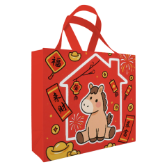 Year of the Horse gift bag