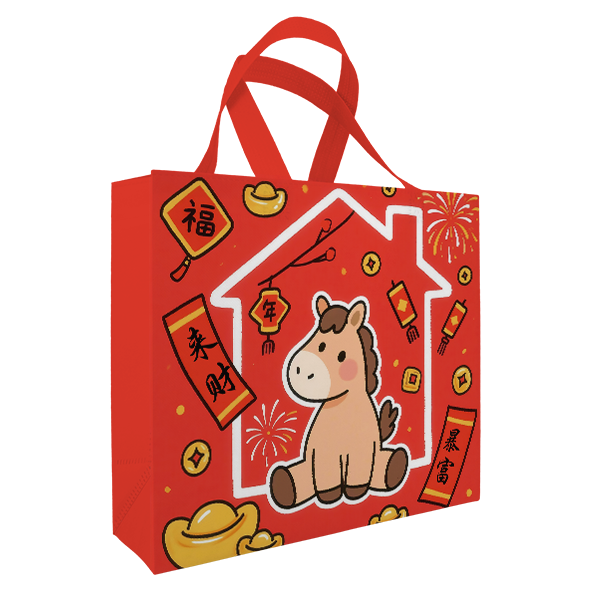 Year of the Horse gift bag