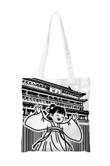 Xi'an canvas bags