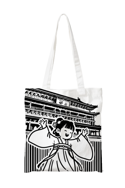 Xi'an canvas bags