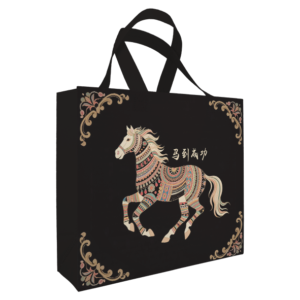Year of the Horse gift bag