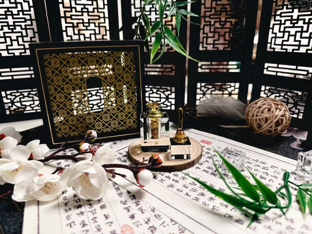 萬意沉鄉-棋楠精油