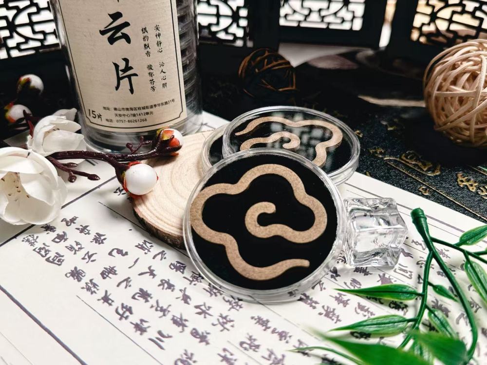 Wanyi Chenxiang -Collector's Edition Xiangyun (Auspicious Cloud) Incense Chips - For Heating/Burning