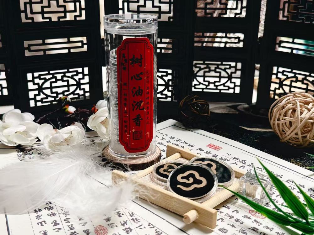 Wanyi Chenxiang - Heartwood Oil Xiangyun Chips