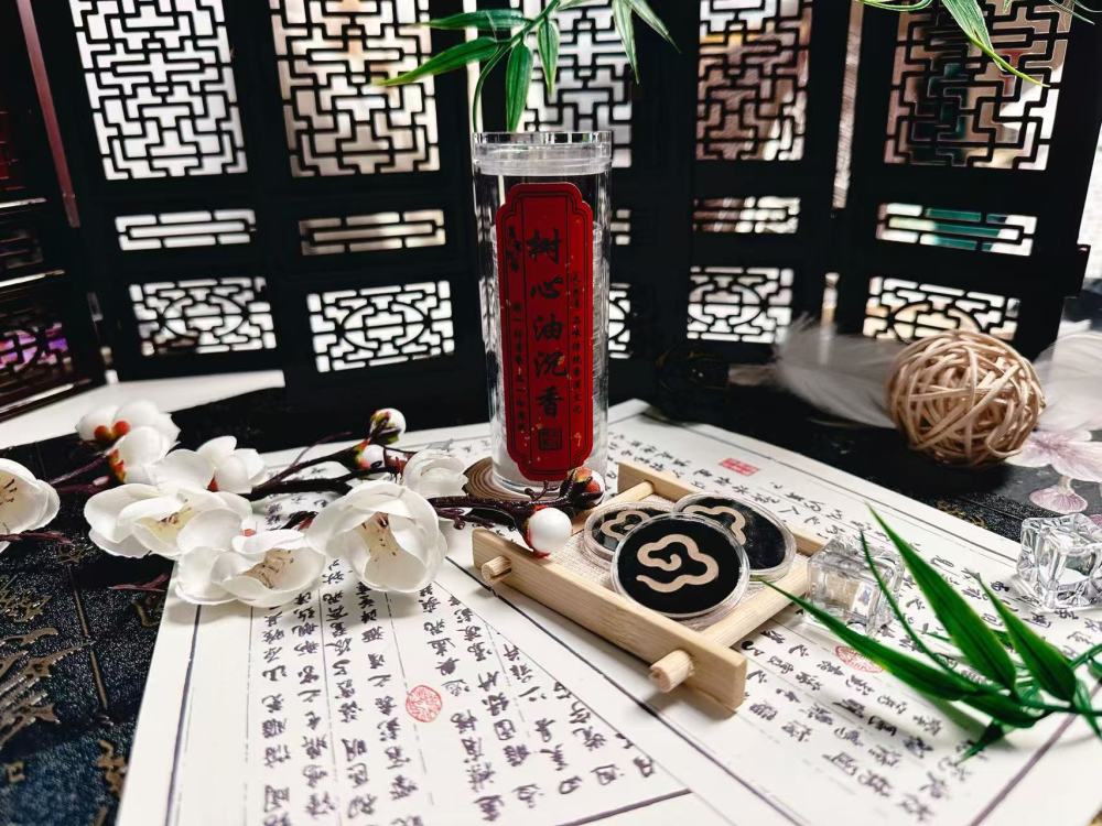 Wanyi Chenxiang - Heartwood Oil Xiangyun Chips