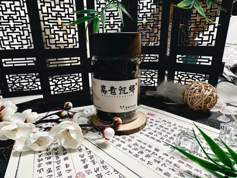 Wanyi Chenxiang - Premium Agarwood Tea (90g)​
