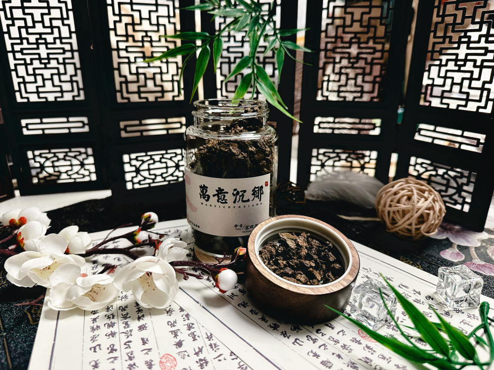 Wanyi Chenxiang - Premium Agarwood Tea (90g)​