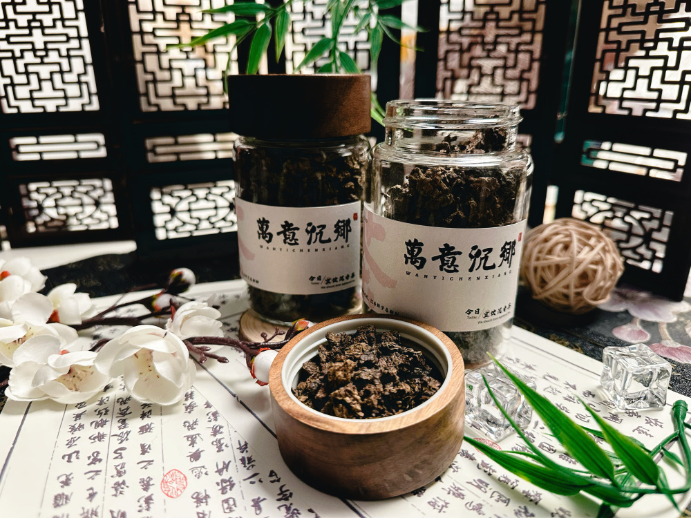 Wanyi Chenxiang - Premium Agarwood Tea (90g)​