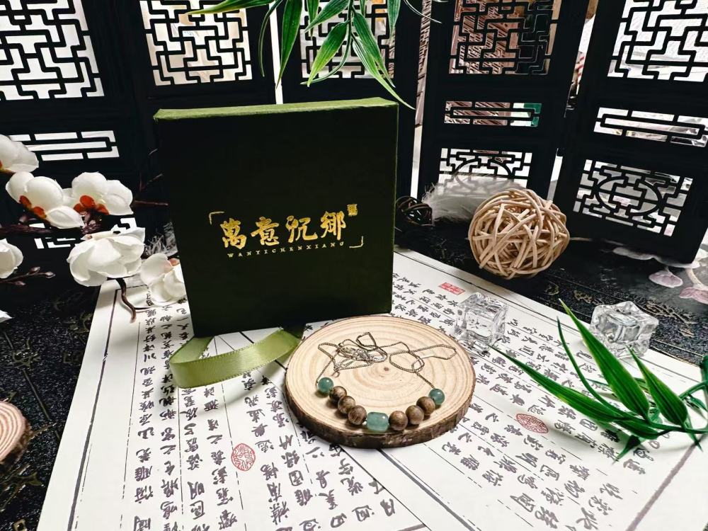 "Tranquil Essence" Necklace - 925 Sterling Silver with Agarwood & Jadeite Beads