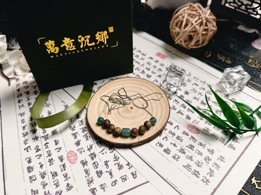 "Tranquil Essence" Necklace - 925 Sterling Silver with Agarwood & Jadeite Beads