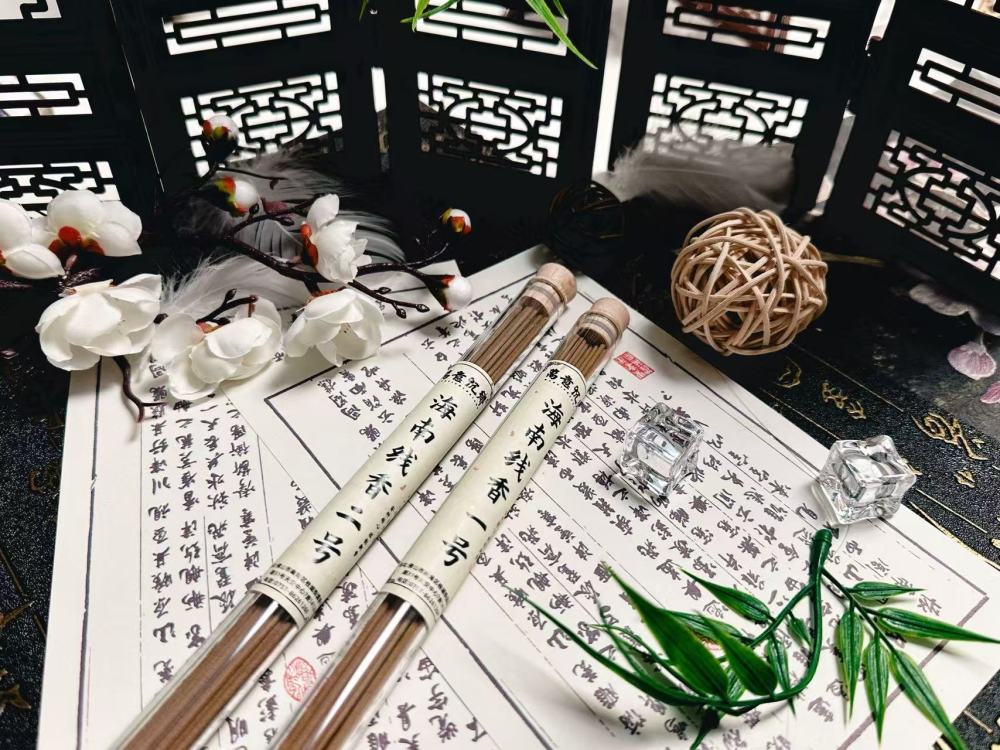 Wanyi Chenxiang - Rare Insect-Hole Qi-Nan Agarwood Incense Sticks (10g) | Floral, Cool, Sweet Aroma, All-Natural