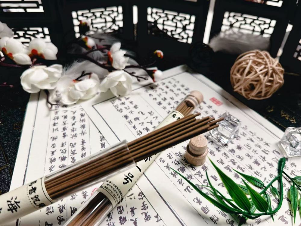 Wanyi Chenxiang - Rare Insect-Hole Qi-Nan Agarwood Incense Sticks (10g) | Floral, Cool, Sweet Aroma, All-Natural
