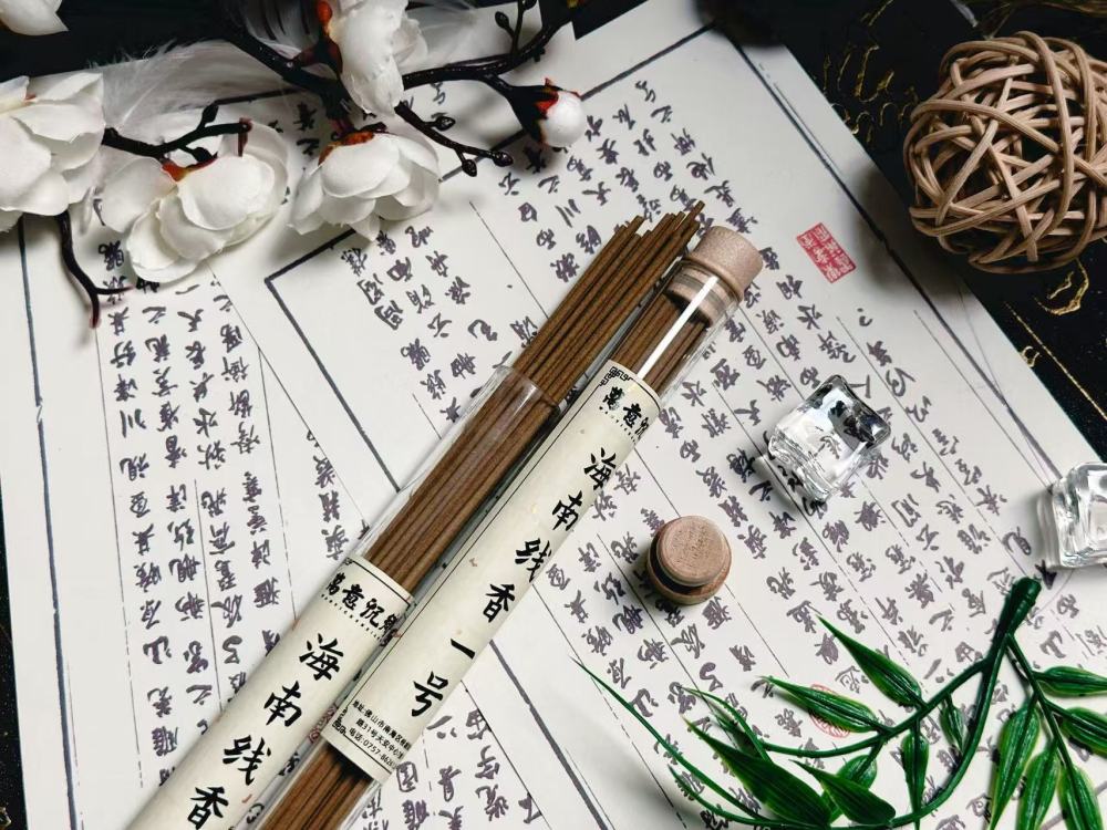 Wanyi Chenxiang - Rare Insect-Hole Qi-Nan Agarwood Incense Sticks (10g) | Floral, Cool, Sweet Aroma, All-Natural