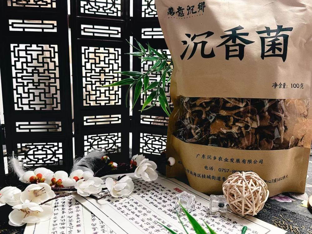 Premium Sandalwood Mushrooms - 100g, Dried, Umami Rich, for Gourmet Cooking