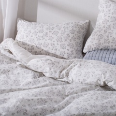 쟈카드 프린트 시어서커 차렵이불 | 가는 스트라이프