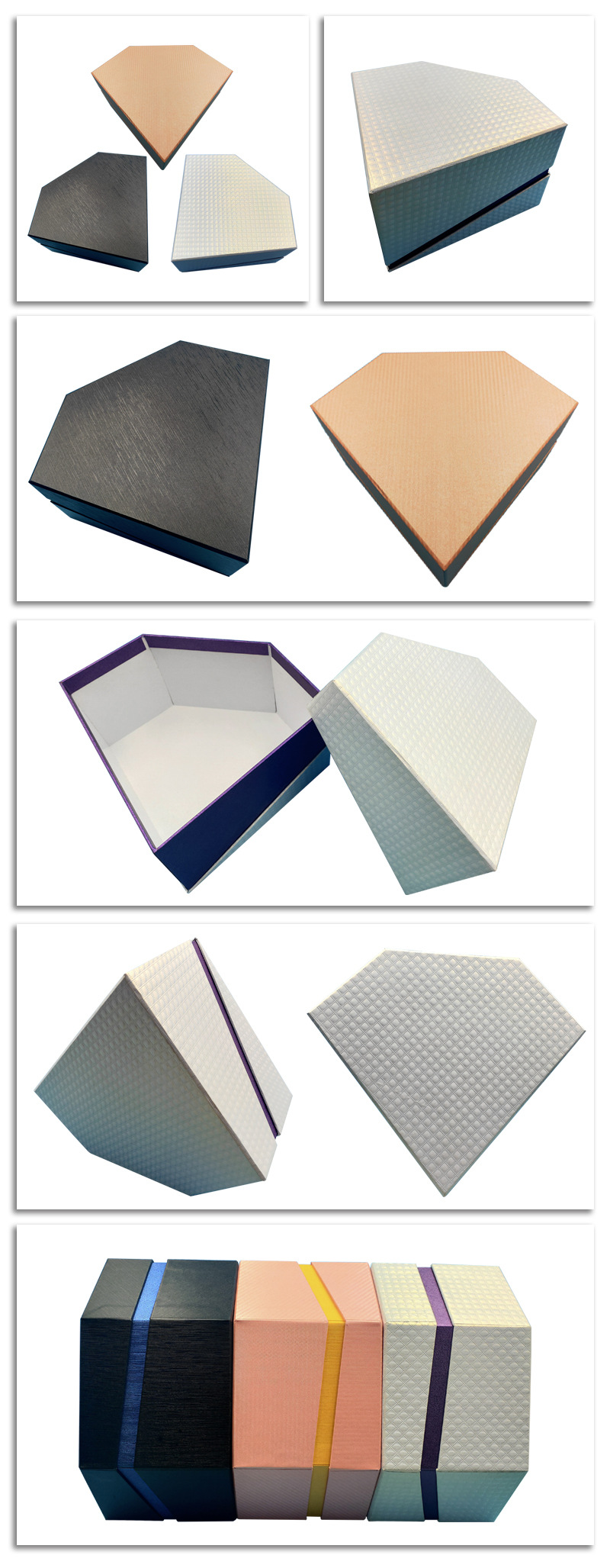 菱形翻盖盒详情页