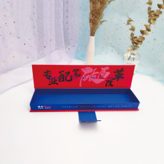 Customized pencil cases