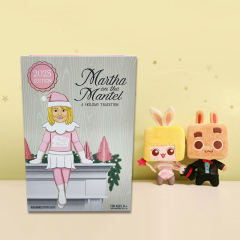 Magnetic Gift Sealing Box Holiday Product Packaging Box