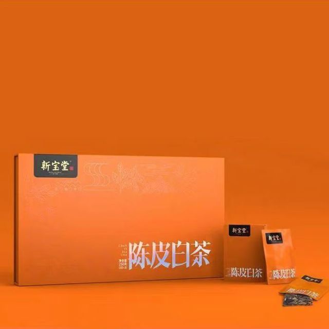 Premium Chinese Tea Gift Boxes for Discerning Brands