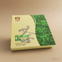 Premium Chinese Tea Gift Boxes for Discerning Brands