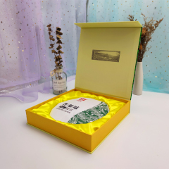 Premium Chinese Tea Gift Boxes for Discerning Brands