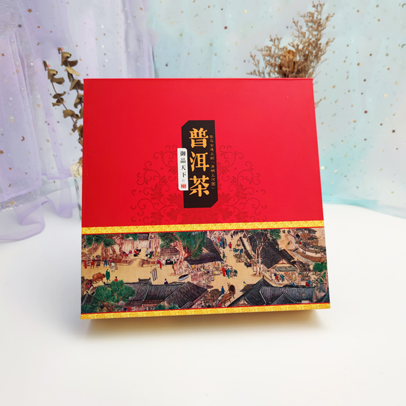 Luxury Chinese-Inspired Gift Boxes for Premium Branding