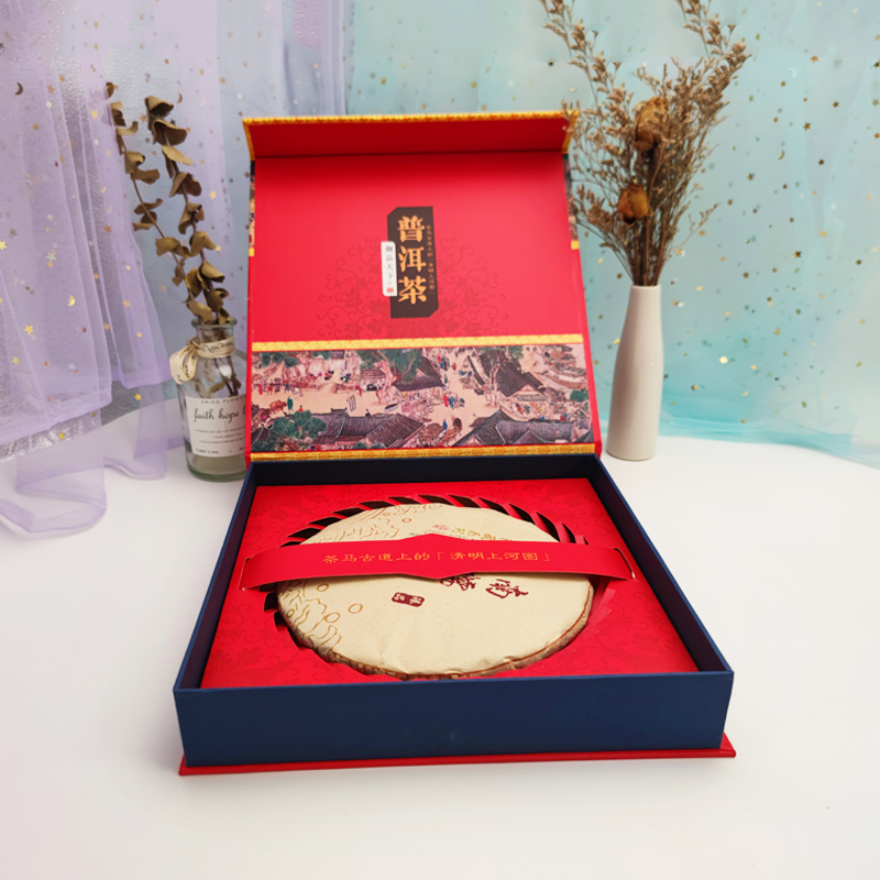 Luxury Chinese-Inspired Gift Boxes for Premium Branding