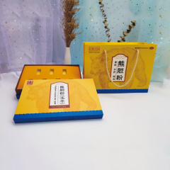 Factory magnetic box flip box health care products medicine packaging box customization