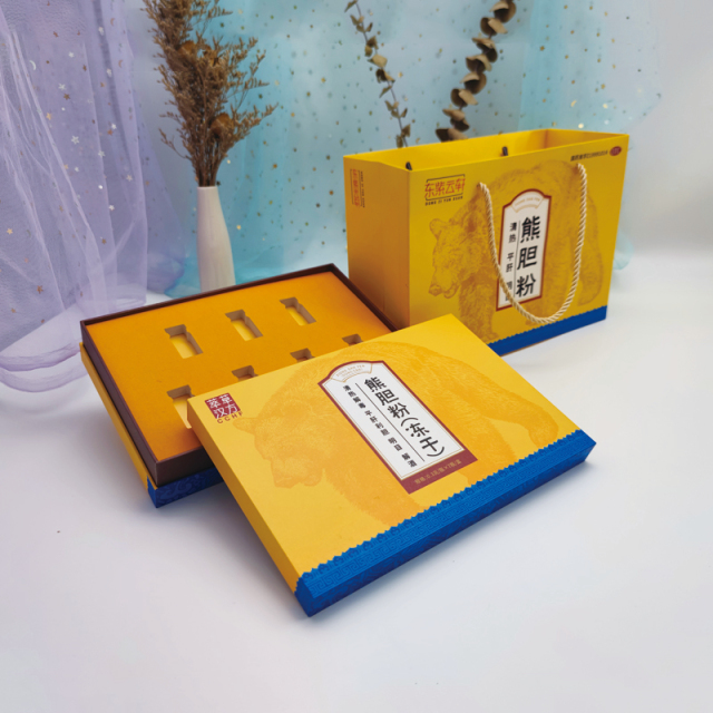 Factory magnetic box flip box health care products medicine packaging box customization