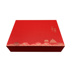 Frosted Paper Laser Gift Packing Tea Coffee Paper Box with Tray