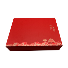 Frosted Paper Laser Gift Packing Tea Coffee Paper Box with Tray