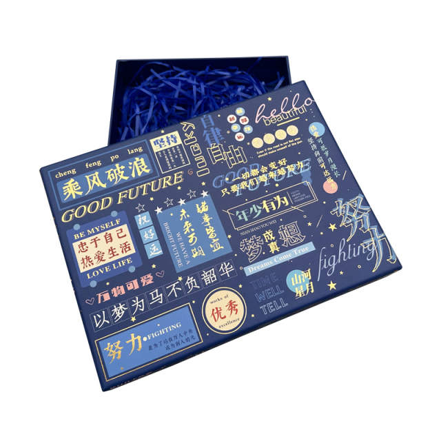 Creative inspirational stationery, office and school supplies gift boxes wholesale custom